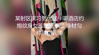 【小东头】大神回归约操极品兼职外围，苗条美乳，舌吻口交后入，姿势繁多角度专业，高清源码录制