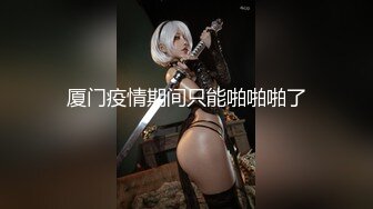 Al&mdash;李嘉欣 巨乳爆操