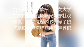 大神潜入单位女厕偷拍漂亮的高跟鞋美女同事