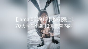 -高颜值小姐姐迷迷糊糊舔逼到高潮求操,清醒后不反抗还继续要干