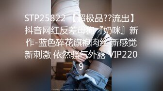 河北绿帽大神携娇妻小惠4P手持DV自拍 两个单男享受女主的口活