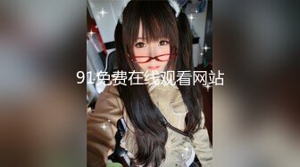 ✿淫欲反差美少女✿镜子前后入粉色洛丽塔小可爱 看着自己被操的样子害羞的不要不要的，母狗小可爱极度反差