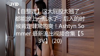 MSD-122 美乳白虎高潮失禁 小豆苗 麻豆传媒映画