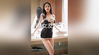 【极品稀缺??粉嫩美鲍】最美尾巴爱好者母狗性女奴??肛塞尾巴淫戏调教 肛塞尾巴后入啪啪 粉穴嫩鲍 高清720P原版