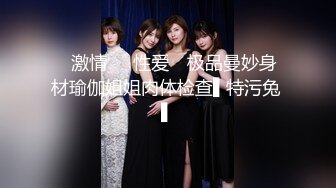 【新片速遞】 【火爆推荐❤️母女齐上阵】七彩女神『你的小辣辣』04.20㊙️重磅㊙️快手网红下海？母女直播大秀？高清源码无水印 