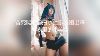 她老公拍的3