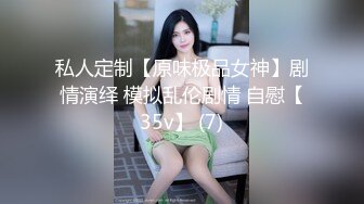 4个00后嫩妹妹！年纪不大超会玩！粉穴交叉磨蹭，粗大双腿龙互插，男主加入，妹妹轮着上，让人羡慕