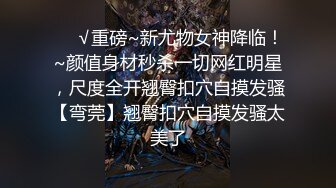 钓鱼纯属娱乐 广大钓友不能为了玩儿冒生命危险！