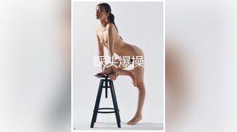 【爱豆传媒】idg-5457 房产小妹下药魅惑业主激情签单-菲媛