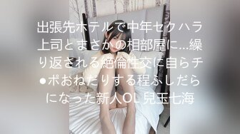 女性私密按摩偷拍-高颜值性感美少妇全身按摩时被男技师搞得性欲来潮拿起男的鸡巴就舔,送到嘴的不操白不操,干的厉害.国语!