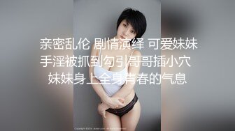 熟女奋进