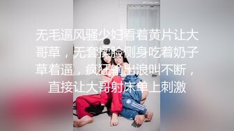 巨乳细腰少妇女学员跟健身教练的课后教导