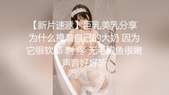 后入风景美如画