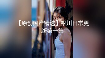 【极品推荐】洛杉矶华人高颜值美女【茉莉】最新性爱流出 漂亮美乳 拽着胳膊后入怼操 双眼迷离 怼操内射