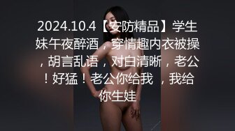 兔女郎装扮性感黑丝无毛白虎妹子自慰，退下衣服露大白圆润美乳，揉捏近距离特写掰穴，手指扣弄高潮出水