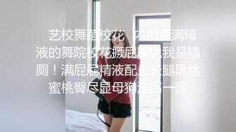 性感小妞激情自摸