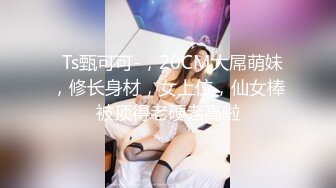 03年女仆母狗喜欢被删耳光含着手指是真骚全程高能