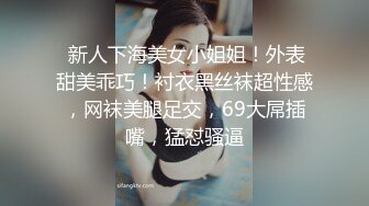 极品女团小姐姐【TAERI】最新喷血骚气诱惑写真 户外露出2