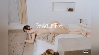 2/4最新 超丰满美女露脸巨乳大奶道具自慰特写超粉嫩阴户VIP1196