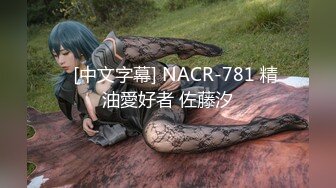 【新片速遞】✿惊艳少女✿ 精美JVID爆乳少女双人组▌黎菲儿x宝七▌暗夜魅魔人间取精 巨根初体验 硕大酥乳汹涌澎湃169P1V