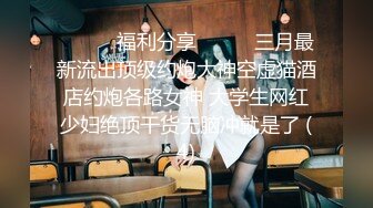 -9-22新流出乐橙酒店情趣大圆床偷拍❤️健壮男被浪女炮友上位摇到累趴了