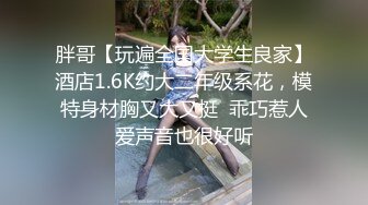 星空传媒 XKTV-103 挑战停车场找爸爸享受极致服务-小莫