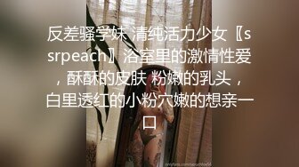 【新片速遞】   韵味熟女妈妈 妈妈比个吖 使劲宝贝 儿子 用力 啊啊 快操妈妈 大鸡吧儿子无套猛怼妈妈的稀毛鲍鱼 骚话不停 