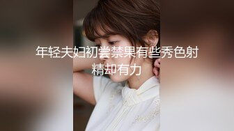 【台湾情侣泄密】小女友来那个了只能爆后门了 (3)