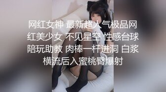 年轻的继母与儿子的爱液交织