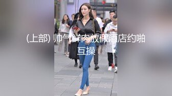  重庆妹子金莲小仙女勾搭技师 欲拒还迎挑逗段位真不低