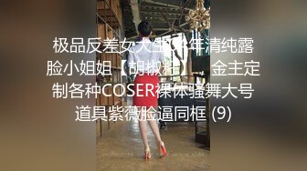   无套操连衣开档丝袜美眉 叉着大大M腿 这油亮丝袜配着大长腿看着真性感 最后拔枪怒射