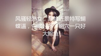 KTV女厕偷拍 短裙金发美女夹的很紧的美鲍