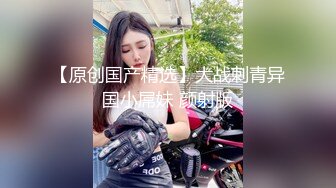 喜欢从背后看老婆