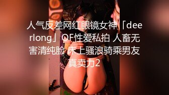  贫乳小女友来家里操逼 正入抽插爽的娇喘呻吟 很是享受