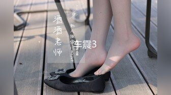 蜜桃传媒 pmfc-005 二舅介绍的北京舞蹈系女大学生-彤彤