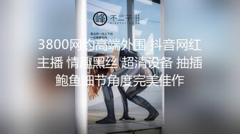 [原创]第一视角偷情荡妇，中途老公来电话没有接，主动要求我内射满足她