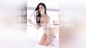 MOGI-091 前回の撮影で処女喪失してから1ヶ月「セックスで気持ち良くなってみたい」と再出演！緊張しっぱなし