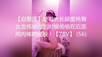 中秋福利之最新众筹果哥大尺度白金版视频美丁---4粉嘟嘟1080P高清原版