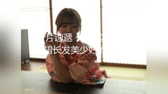 【AI换脸视频】鞠婧祎 圣诞限定礼物 禁锢女神任你玩 国语无码