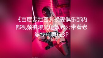 吉安小色女炮友2