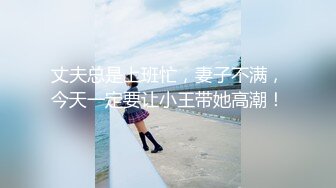 【新速片遞】  棒子探花金小胖最近手紧约炮❤️气质美少妇到家庭旅馆啪啪套子破了精液流进逼里了