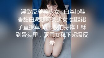 国产AV 精东影业 JD030 色欲熏心硬上女保洁 爱丽丝