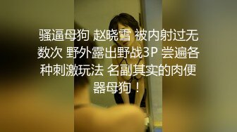 7/21最新 出租屋的沙发上猛抠喜欢裸睡的女朋友被各种姿势草嗨VIP1196