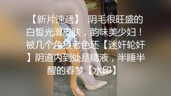 姐弟真是太骚太会玩了 亲吻爱抚脱光光大鸡巴啪啪猛力抽送撞击逼穴嗷嗷呻吟