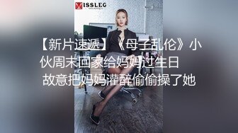 一开学就被教授盯住为了本学期顺利通过任意被教授玩弄操逼