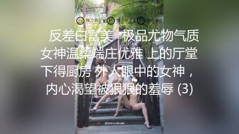 叫我老王—车里翻腾(1)