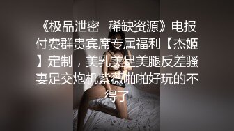 小母狗第一次4p