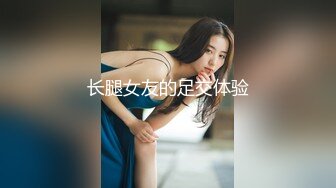 国产AV 天美传媒 TMW034 鲍鱼焖鸡上菜 羽熙