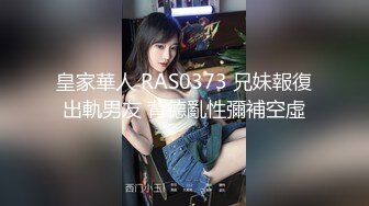 【新片速遞】  2024-4-21【站街研究所】又来找技师水磨服务，趴在身上乳推，磨遍全身，舌头舔屌，很是享受