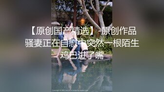 【新片速遞】  双马尾萝莉美眉 把逼扒开 爸爸要射了吗我要受不了了 身材娇小白丝萝莉裙 被无套输出 操尿了 射了一小穴 